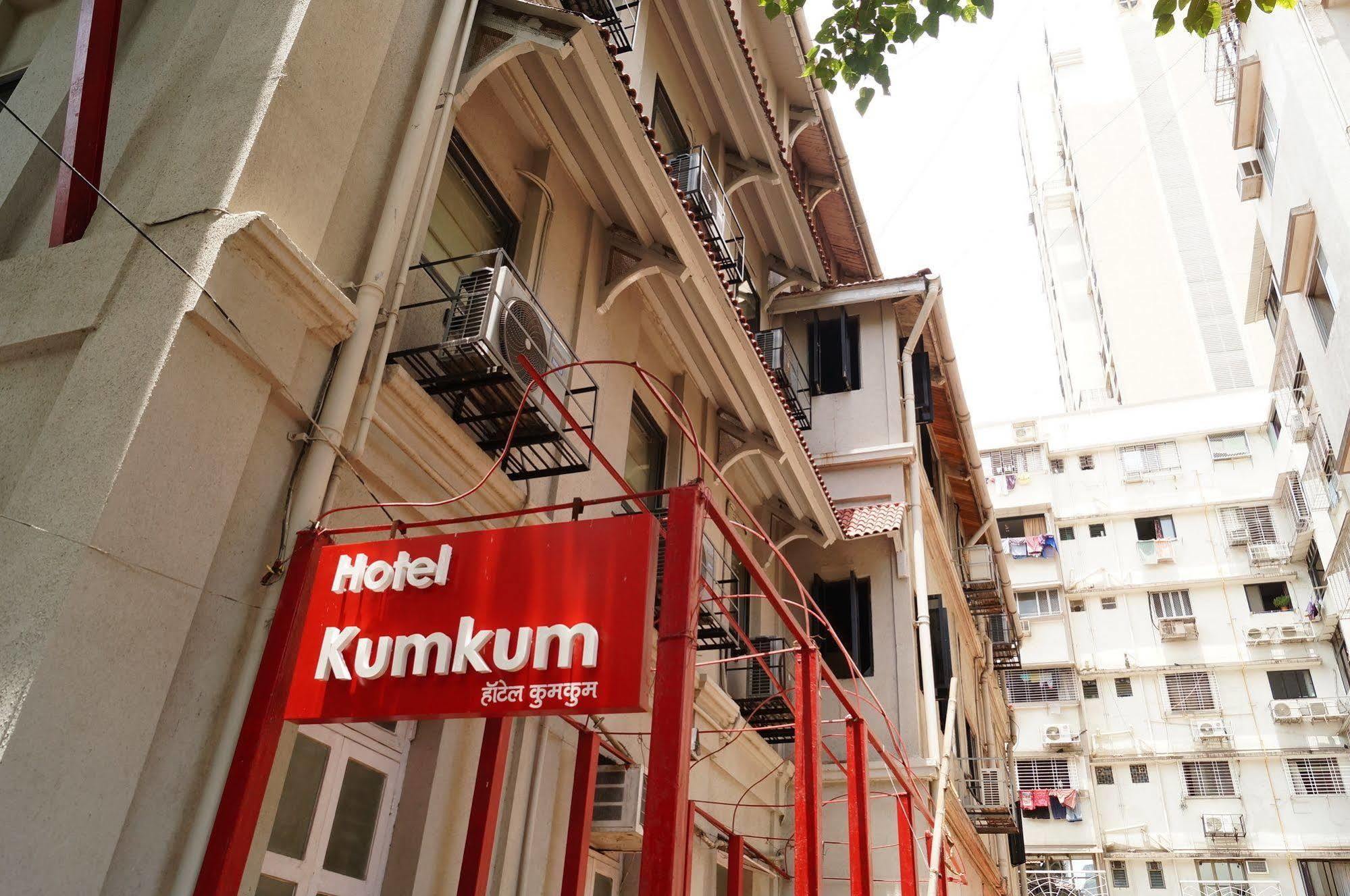 Hotel Kumkum Mumbai Kültér fotó